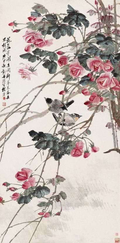 程璋 庚申（1920年）作 玫瑰双禽 立轴